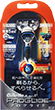 Fusion-ProGlide-Power-Razor