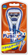 Fusion5_1ManualTravel