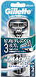 Mach3Turbo
